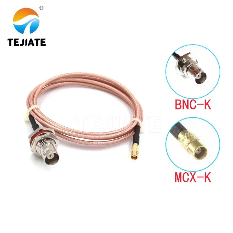 1PCS Tejiate Adapte…