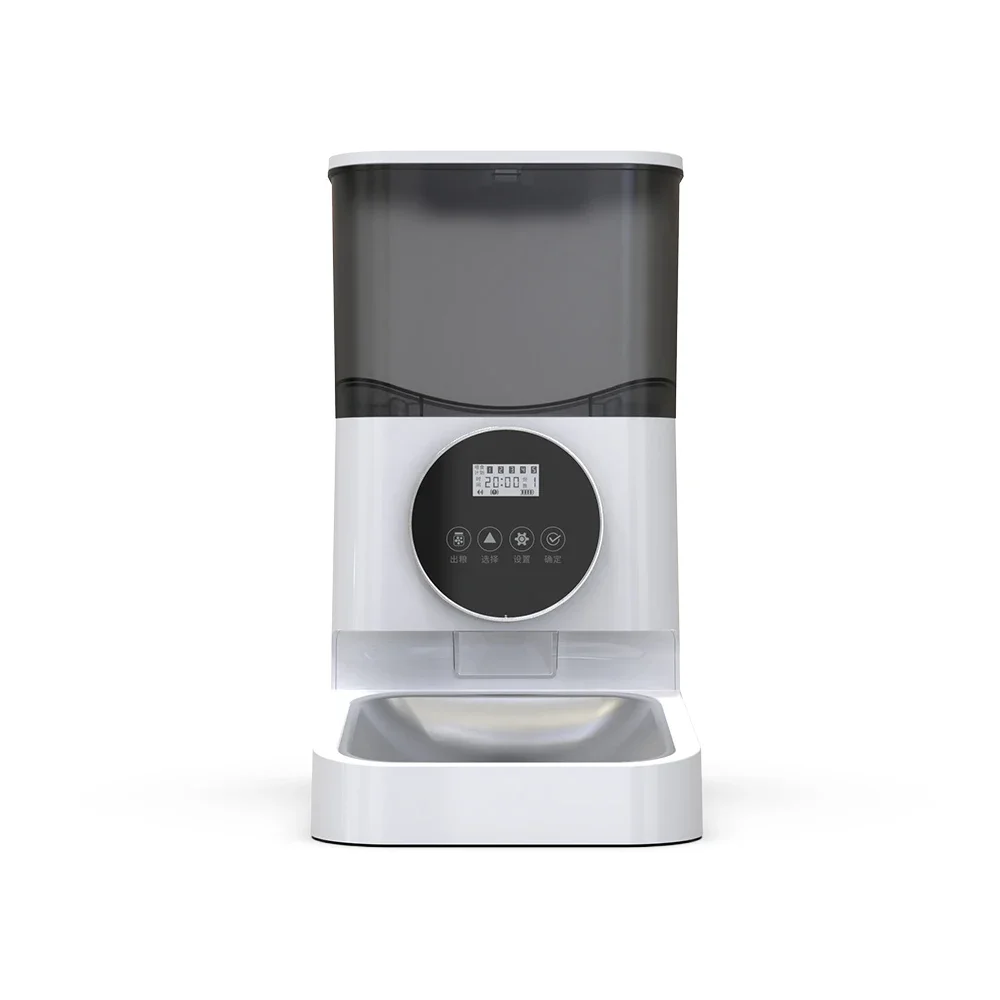 

z 4.5L Automatic Pet Feeder Customized Product