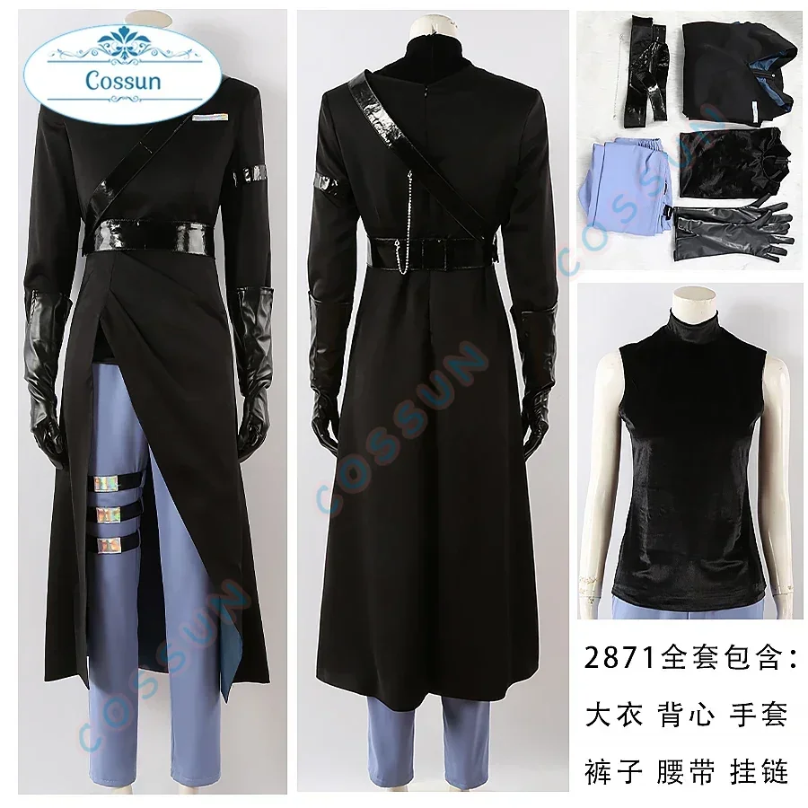 

COSSUN [Customized] Alien Stage Ivan Cosplay Costume for Halloween Carnival Ivan Black Sorrowcos Role Play Suit Women Men Outfit