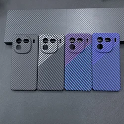 Carbon Fiber Stripe Case For ViVO IQOO 12 PC Material Watermark Phone Case For IQOO 12 Pro Thin Shockproof Bumper IQOO12 Funda