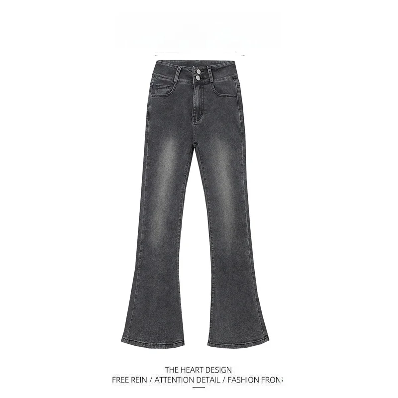 

Джинсы-боты с высокой талией, женские осенние новые джинсы больших размеров для похудения, маленький размер, трендовые хлопковые эластичные джинсы