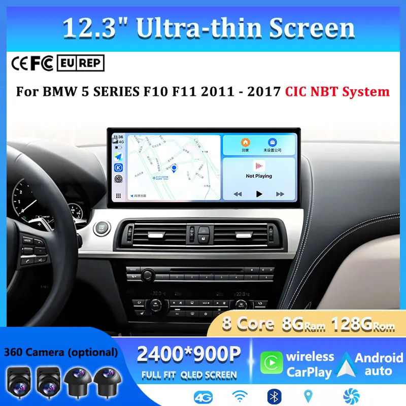 Radio para Auto QLED 2400x900P Android 16 de 8 Núcleos, 4G LTE, CarPlay, Android Auto, DSP para BMW Serie 5 F10 F11 2011-2017, Pantalla de 12.3 Pulgadas, ADH 2DIN