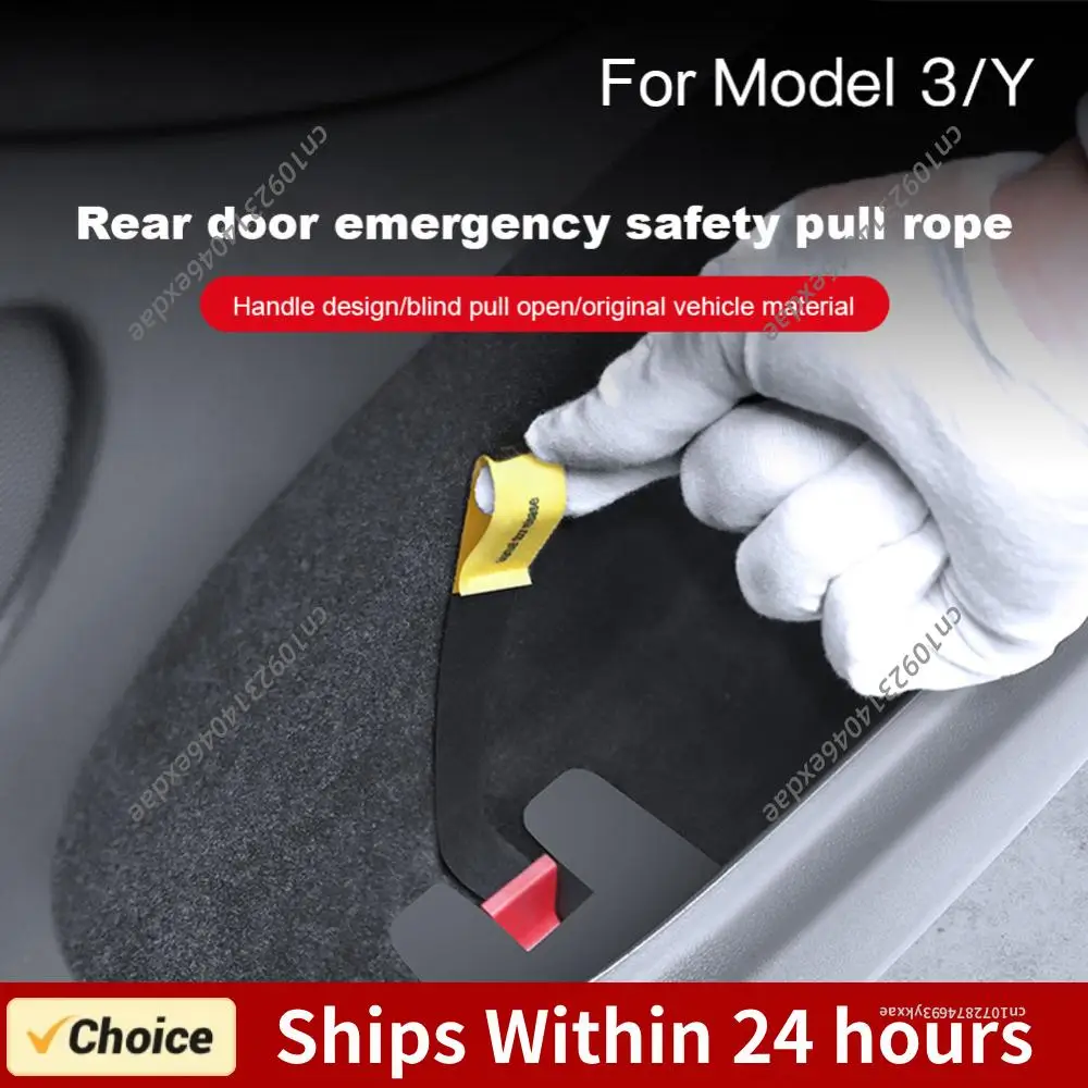Manual Door Release Back Door Release Handle Rear Door Emergency Puller Extended Emergency Safety Pull Rope for Tesla Model Y