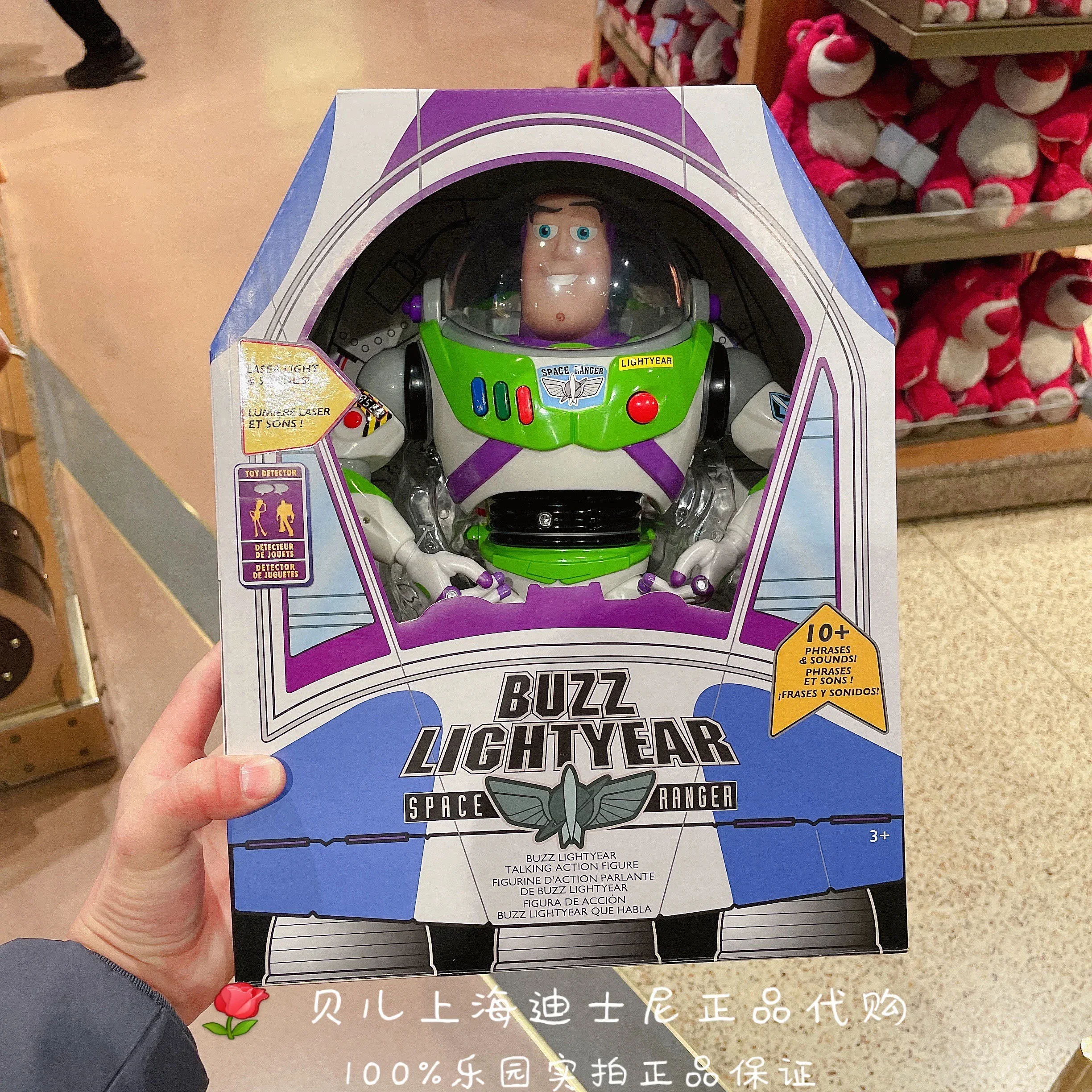 Genuine Disney Toy Story Buzz Lightyear Woody Trish Hugging Dragon Sound Toy Pixar Toy Story Set Sound Production Toy Doll Gifts