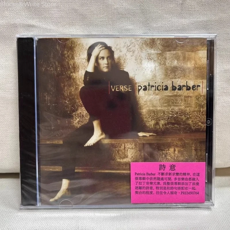 Magnetic and Charming Feverish Jazz, P-Patricia Barber Music CD Verse Album Dansons La Gigue Music Record Walkman Music Gifts