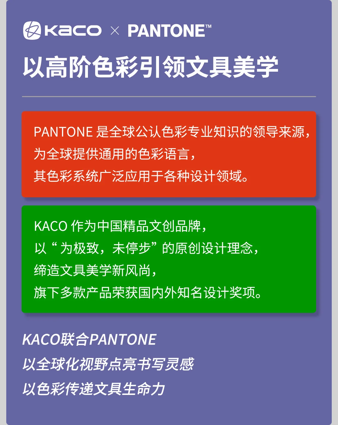 KACO Kawaii Jährliche Farbe Gelstift 2 Stück 0,5 Schwarz Rotierendes Briefpapier Schule Glattes Schreiben Feine Spitze Doppelkugelspitze Unterschrift – Detail 3
