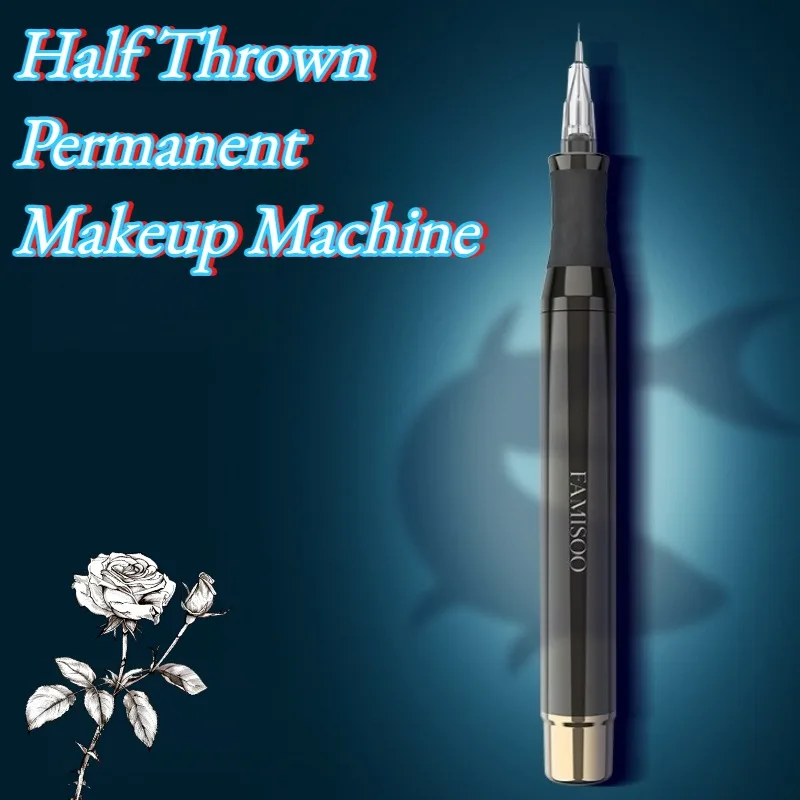 Lightweight Half Thrown Permanent Makeup Machine Home Portable Noise Reduction Mute Compact Alloy Permanent Makeup Machines