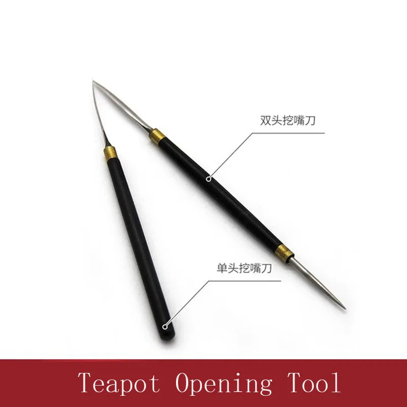 Professional Ceramic Carving Tool - Teapot Spout Gouge & Rim Shaping Tools for Pottery Making