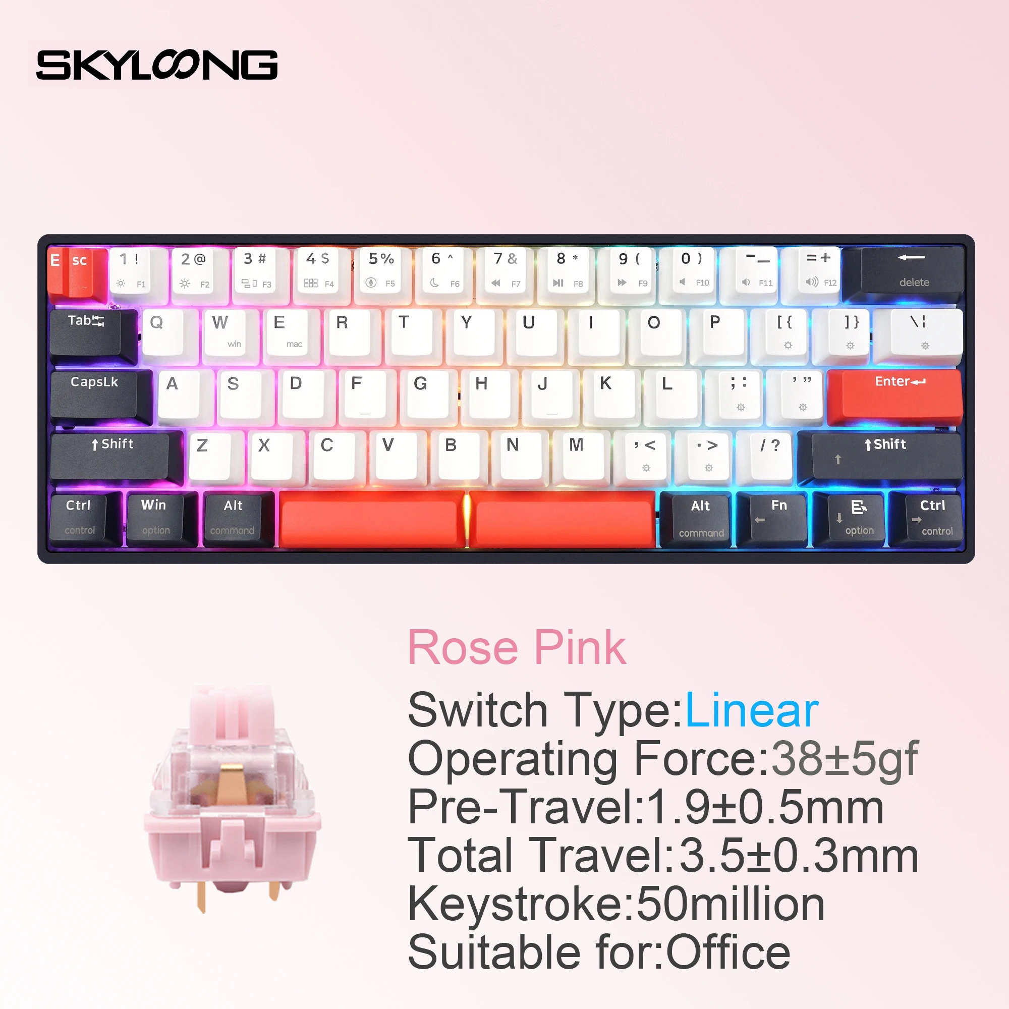 キーボード SKYLOONG GK61 QMK/VIA SKYLOONG GK61 (QMK&VIA) - SKYLOONG KEYBOARD