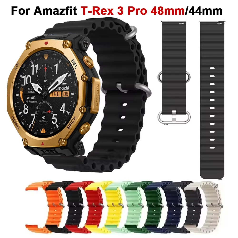 20Mm 22Mm Silicone …