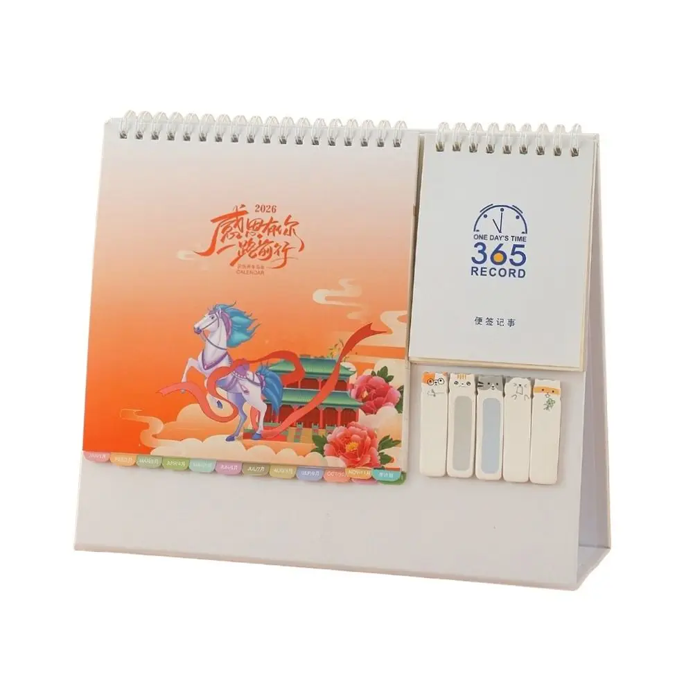 

Standing 2026 Desktop Desk Calendar Memo Function Thick Paper Table Calendar Foldable Time Management Desktop Paper Calendar