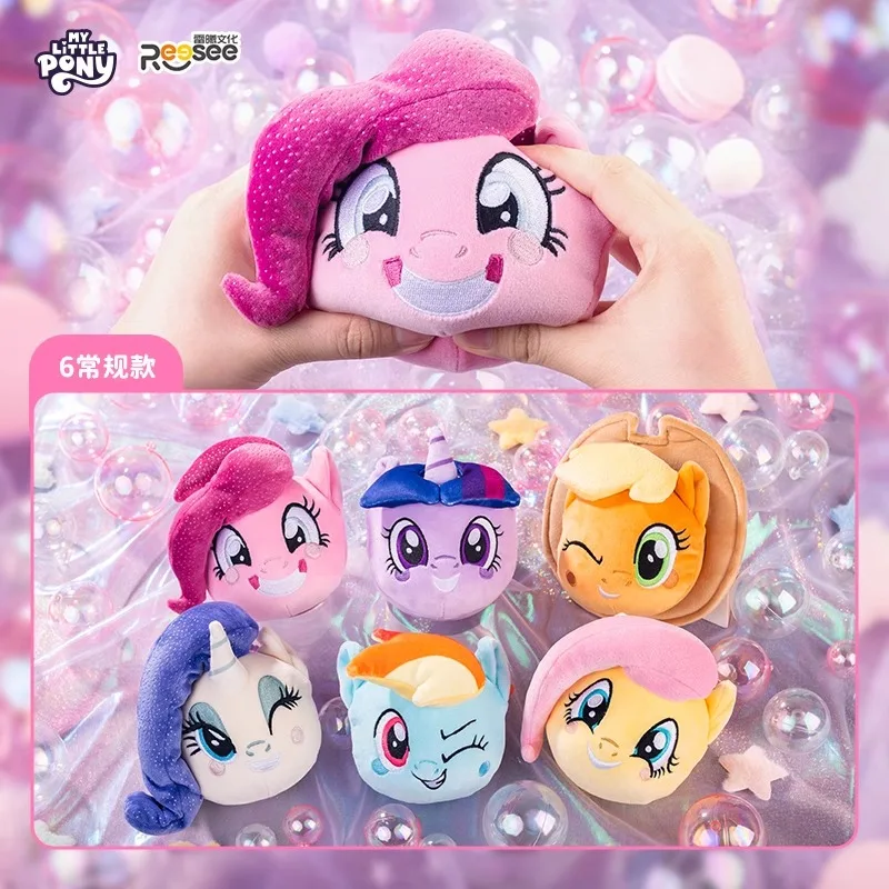 MINISO Premium My Little Pony-Pinch Dumpling Blind Box Ornaments Figures Trendy Play 6 Regular Styles No Hidden Styles