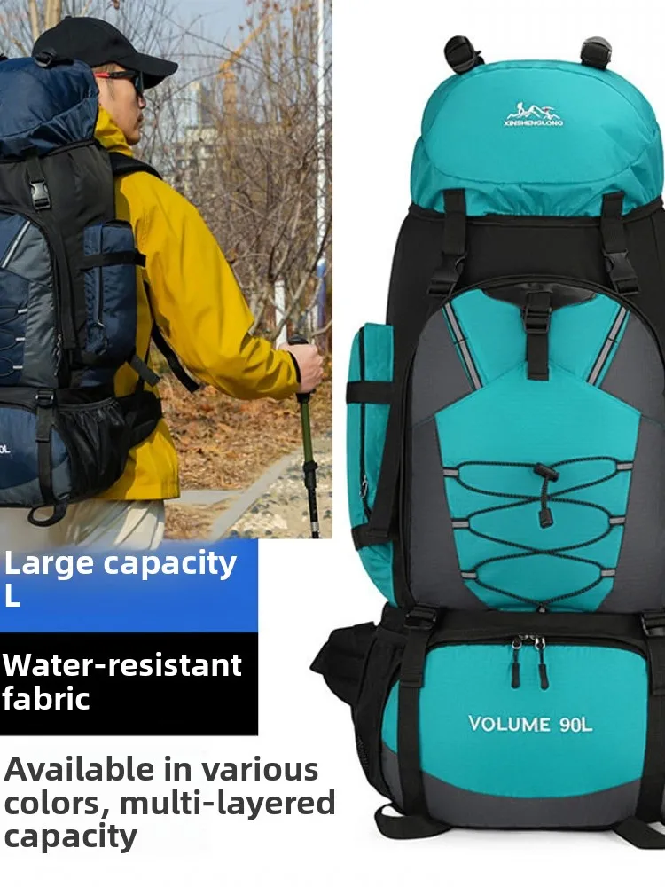 new-outdoor-90l-large-capacity-mountain-climbing-bag-lightweight-waterproof-men's-casual-hiking-backpack-double-shoulder