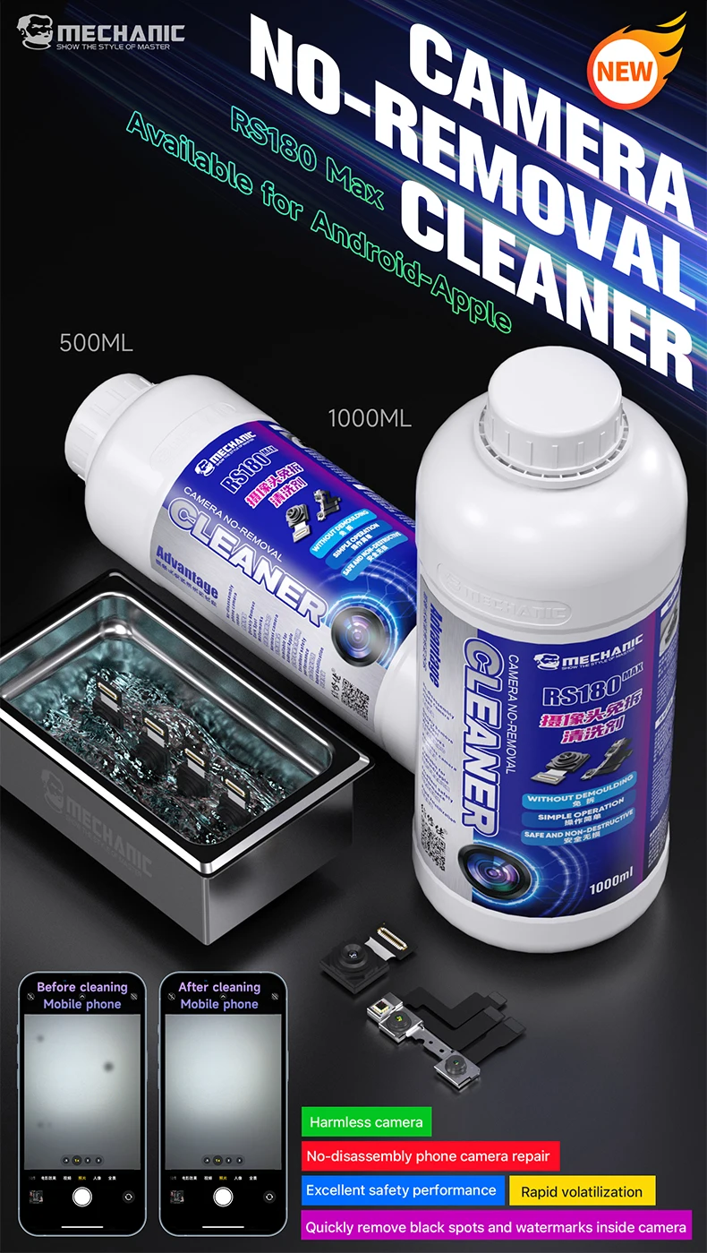 mechanic-rs180max-500-1000ml-リアカメラクリーニングツール、ピンセット付き、ウォーターマーク、黒点除去、薄型溶剤ツール、携帯電話修理用