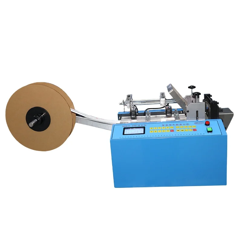 

BJ-10ST Automatic Heat Shrinking Tube Nickel Strip Plastic Tape Cutting Machine for PVC Tube Label Cable Film