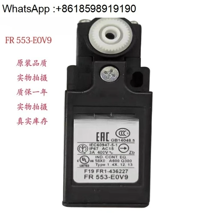 

Limit stroke micro switch FR 553 E0V9