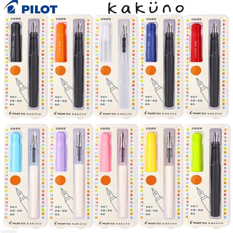 Pilot Kakuno Founta…