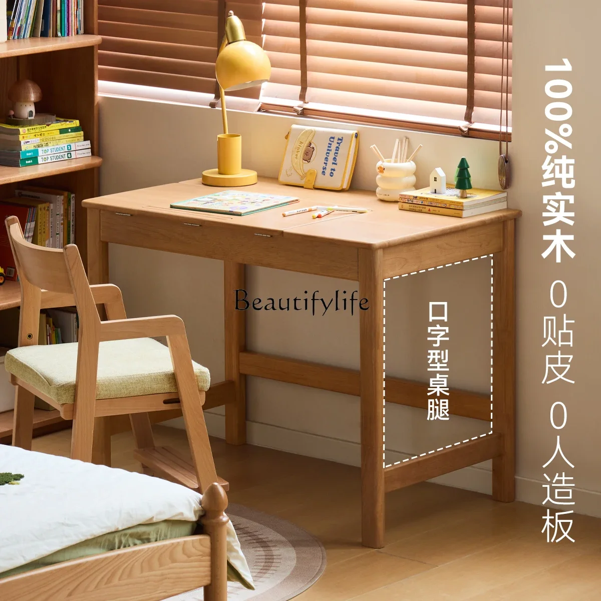 

yj19 Solid Wood Desk Small Apartment Household Minimalist Study Desk Student Drawing Writing