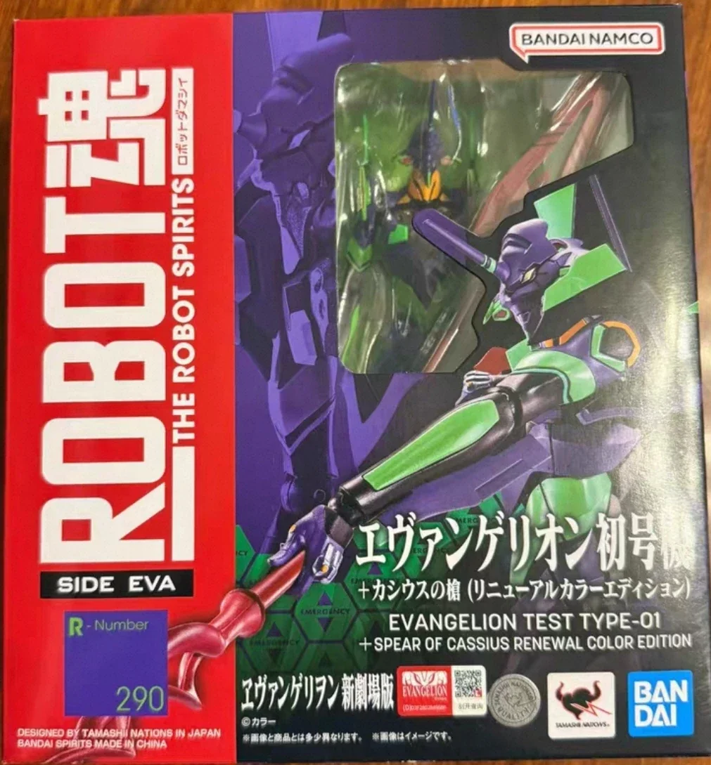 

Bandai Original in Shock THE ROBOT SPIRITS EVANGELION TEST TYPE-01+SPEAR OF CASSIUS Figure Finished Model Anime Action Toy Gift