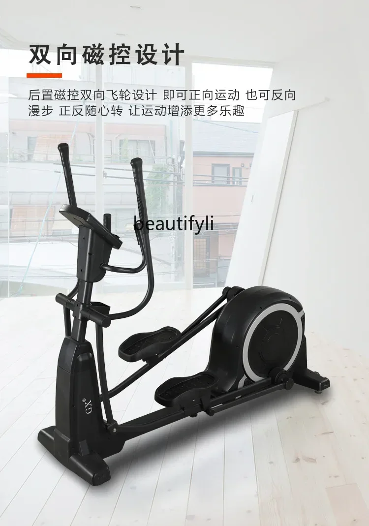 A49 آلة بيضاوية الشكل المنزل التجاري الصالة الرياضية التحكم المغناطيسي الصامت القلب أجهزة لياقة بدنية آلة عربة بيضاوية الشكل