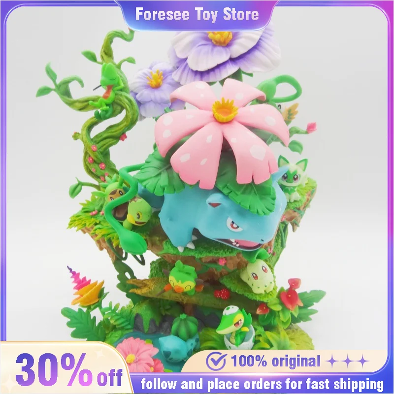 

in stock 33cm Pokémon Squirtle PVC Popular anime character Model Desktop Decor Collection Statue Ornament Gift Toys for Kids