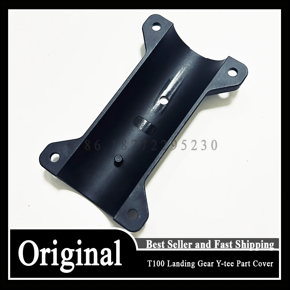 T100 Landing Gear Y-tee Part Cover for DJI Agras Agriculture Plant Protection Drone Accessories Repair Parts