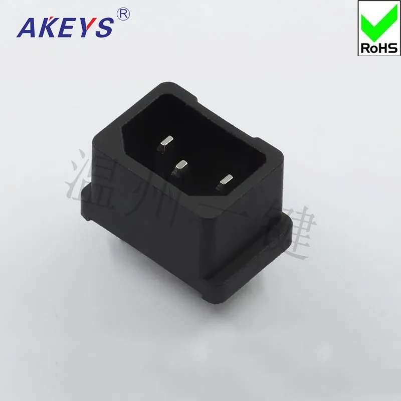 10 PCS AC-05B power outlet no ear type socket 10A250V DB apparatus black