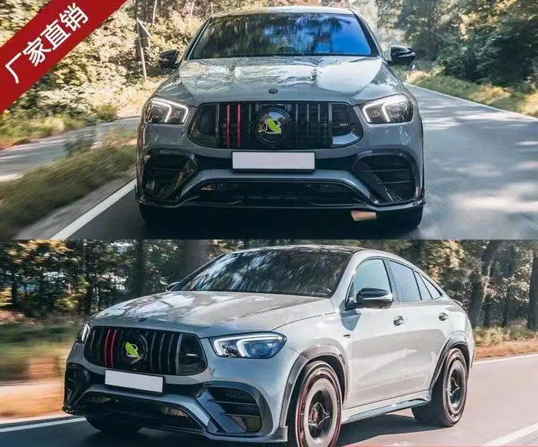 Fit for 2020-2022 GLE W167 Sport Edition modified with Babos grille