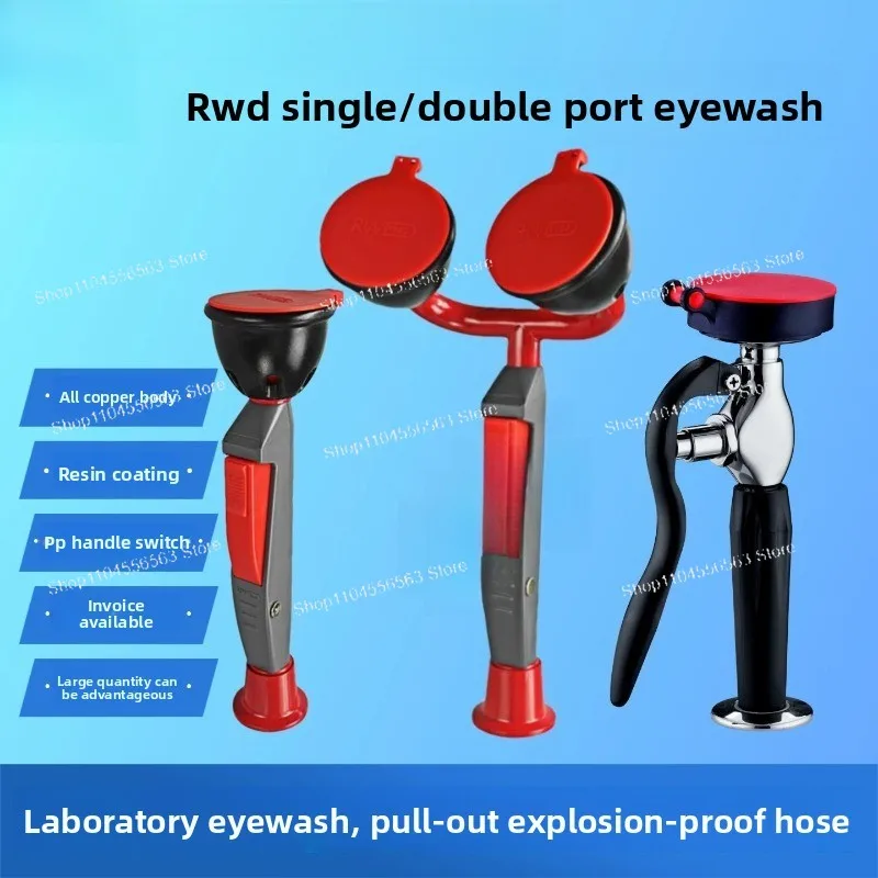 Laboratory desktop single/double port eye washer Monocular/binocular eye washer Bottle washer Brass protection