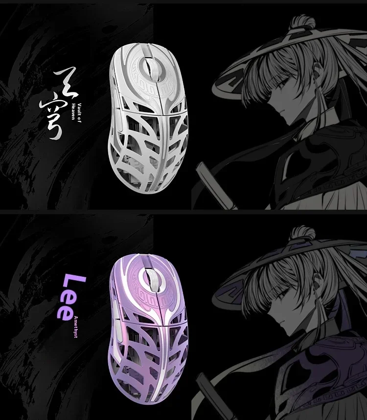 Wanling Wlmouse Strider Walker 8K Gaming Mouse E-sport Mouse Magnesium Alloy Light/Infinite SwitchLightweight Wireless Custom