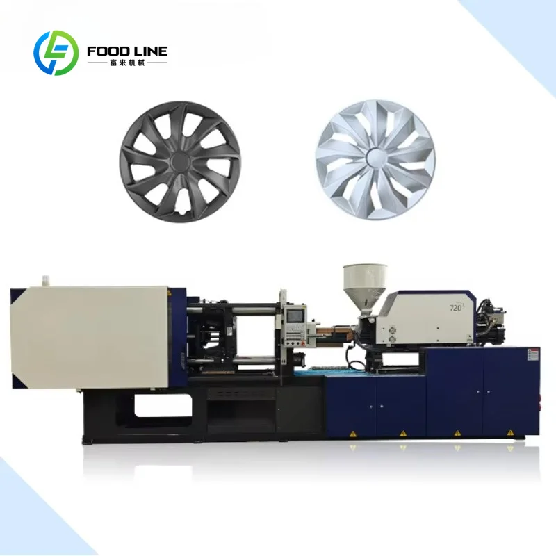 Customized Horizontal Automatic Plastic Hubcap Wheel Cover Making Machine ABS/PP Injection Moulding Machine with Motor