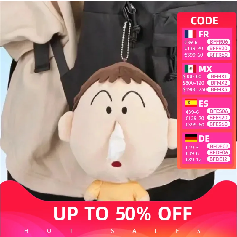 Crayon Shin-Chan Boochan Tissue Box Doll Funny Sense of Design Creative Keychain Couple Bag Pendant Ornament Girls Lovely Gift