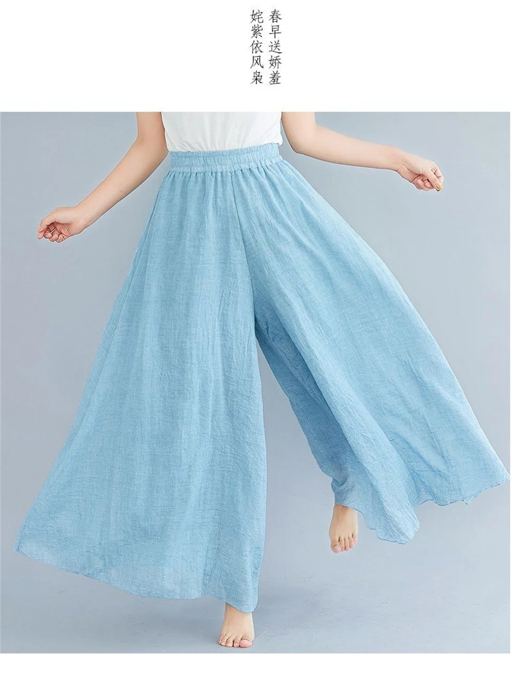 Effen Kleur Literaire Katoenen Hennep Wijde Pijpen Broek Dames Witte Broek Lente En Zomer Slanke Losse Casual Hoge Taille Vintage Rok