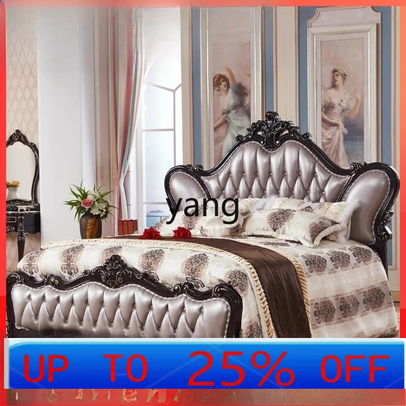 LH full solid wood bedroom master bedroom double top leather wedding bed