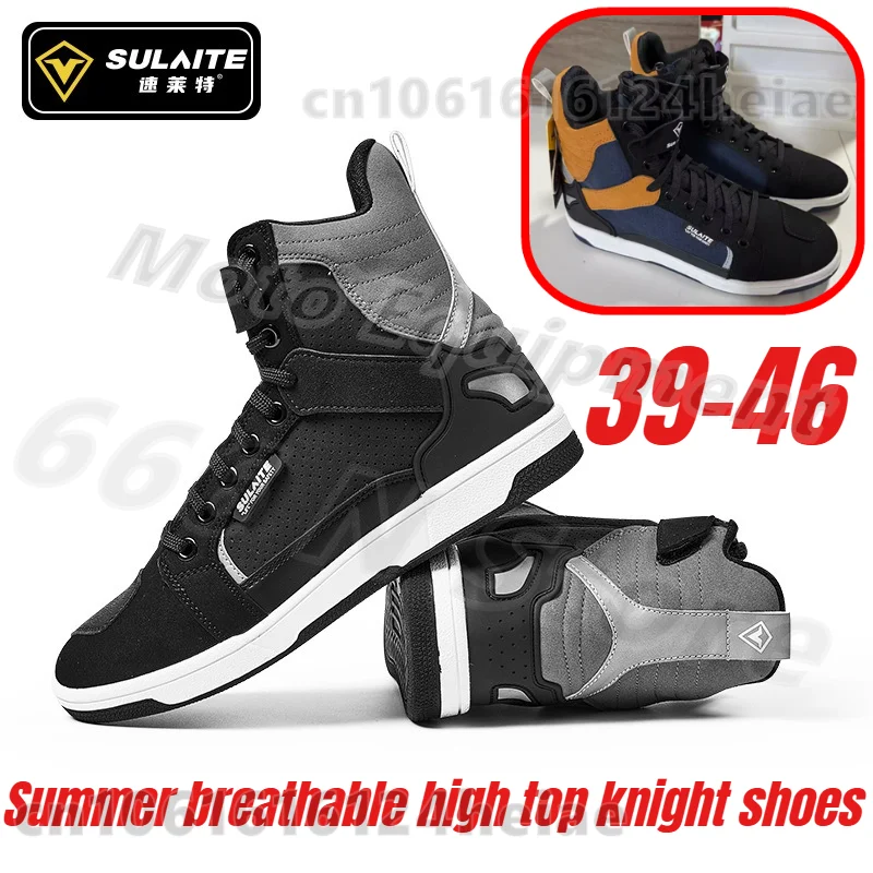 

Мотоботы летние дышащие высокие с защитой от падений, для езды на мотоцикле, уличные кроссовки, всесезонные повседневные ботинки для мужчин