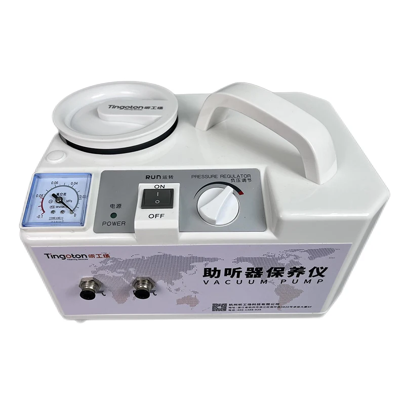 New Upgraded Silent Hearing Aid Vacuum Pump