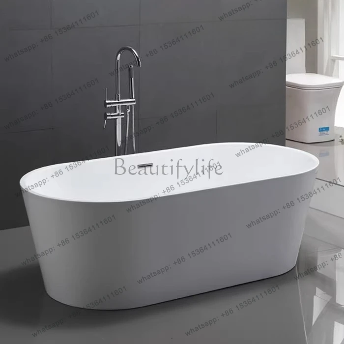 Bathtub household oval concubine freestanding bathtub basin thin edge pressed acrylic 1.5 1.6 1.7 meters