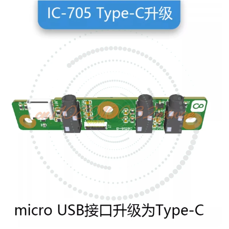 

IC-705 Amateur Radio Transceiver Type-C USB-C Interface Upgrade Board