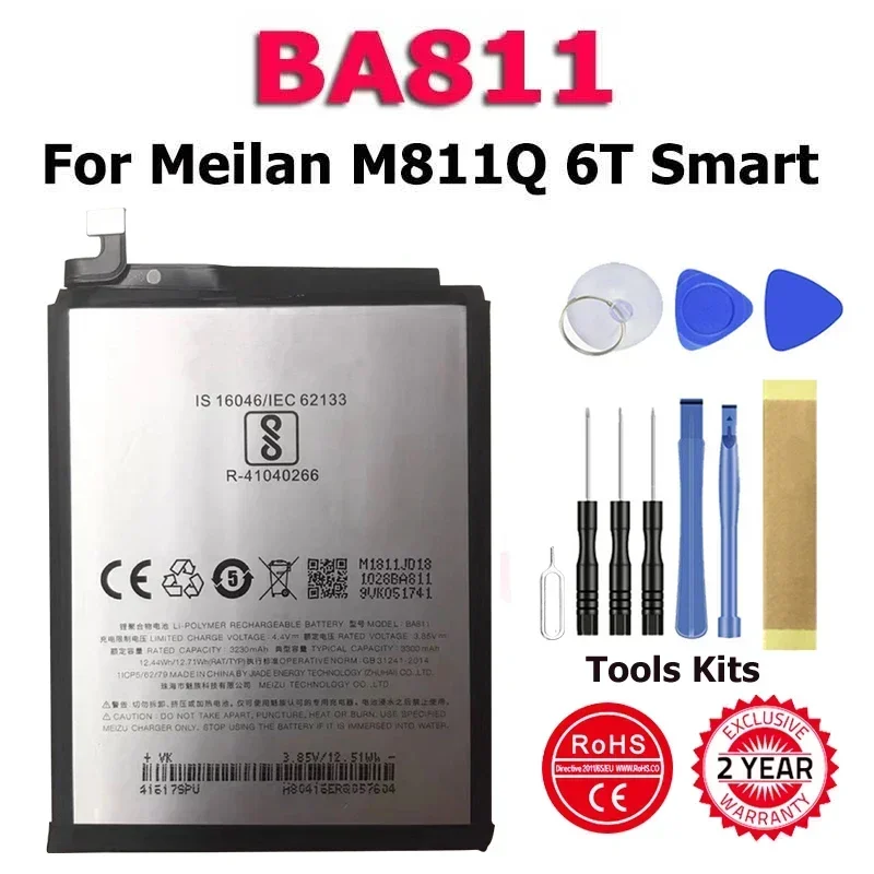 New Phone Battery For Meizu M6T Meilan 6T M811Q M811H M811M M811S M811T In Stock