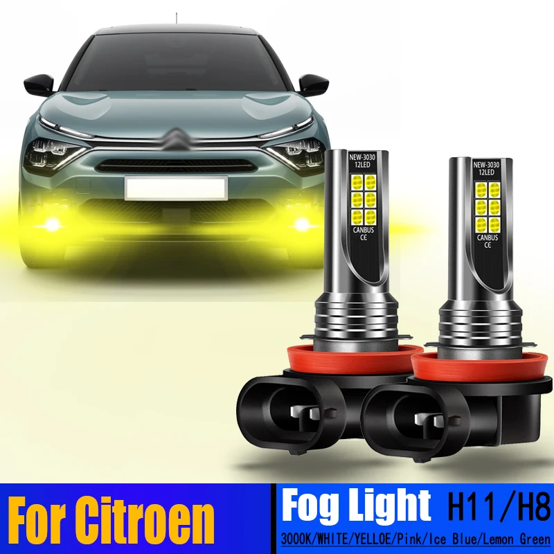 

2PCS LED Fog Golden Light Bulbs Lamps H8 H11 H16JP For Citroen Berlingo 2018-2021 C1 C3 C5 C6 C4 Grand Picasso DS4 DS5 2011-2015