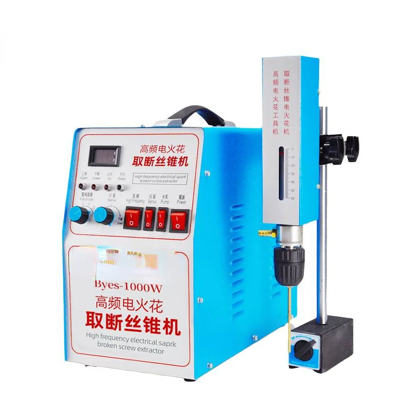 

Portable High-Frequency Electric Spark Drilling Machine EDM Piercing Breaking Bit Tap H Screw