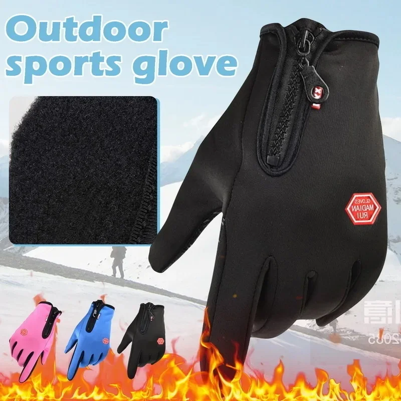 1-3 pairs Winter Gloves for Men Women Warm Tactical Gloves Touchscreen Waterproof Hiking Skiing Fishing Cycling Non-slip Gloves