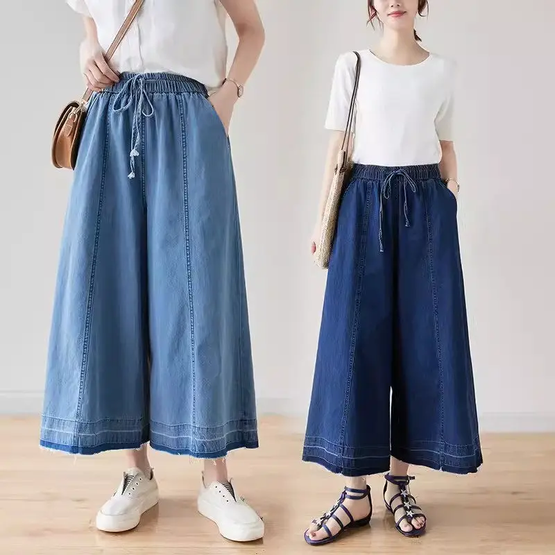 

2024 Summer Casual Loose Large Size Design Wide Leg Pants Jeans Nine Point Women's Thin Style Slim Denim Straight Trousers K767