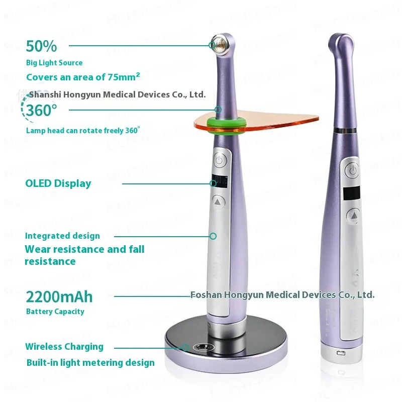 High Power LED Photosensitive Lamp Dental Curing Machine One Second Resin Caries Detection Instruments for Oral Care Electric