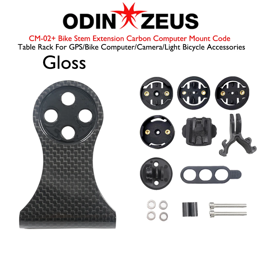 No Logo Bike Stem Extension Carbon Computer Mount Holder Rack for GPS/Cycling Computer/Camera/Light Bicycle Accessories 3K Black