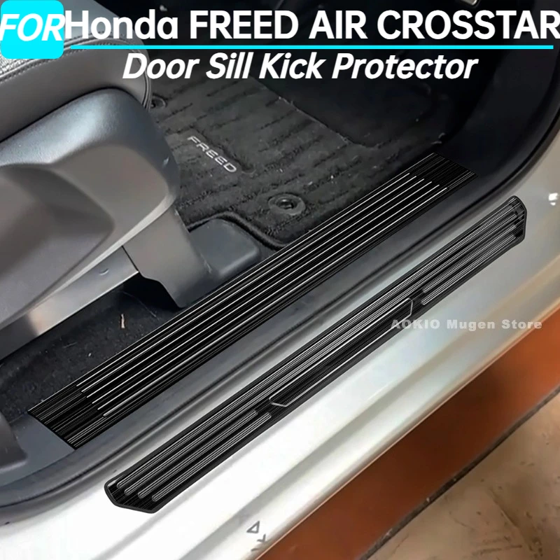 Door Sill Kick Protector Guard Scuff Plate Pedal Cover Trim for Honda FREED AIR CROSSTAR Interior Accessories 2024 2025