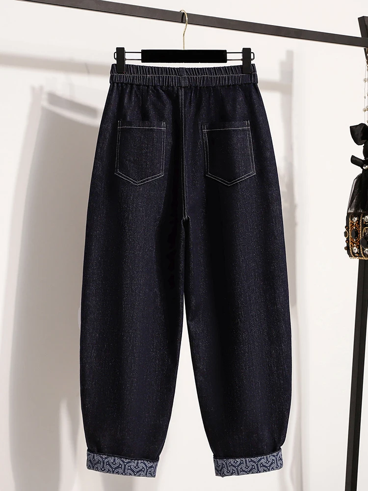 Autumn New High Waisted Stretch Jeans Women‘s Slimming Streetwear Casual Fashion Cuffed Ankle Tapered Harem Dad Jeans