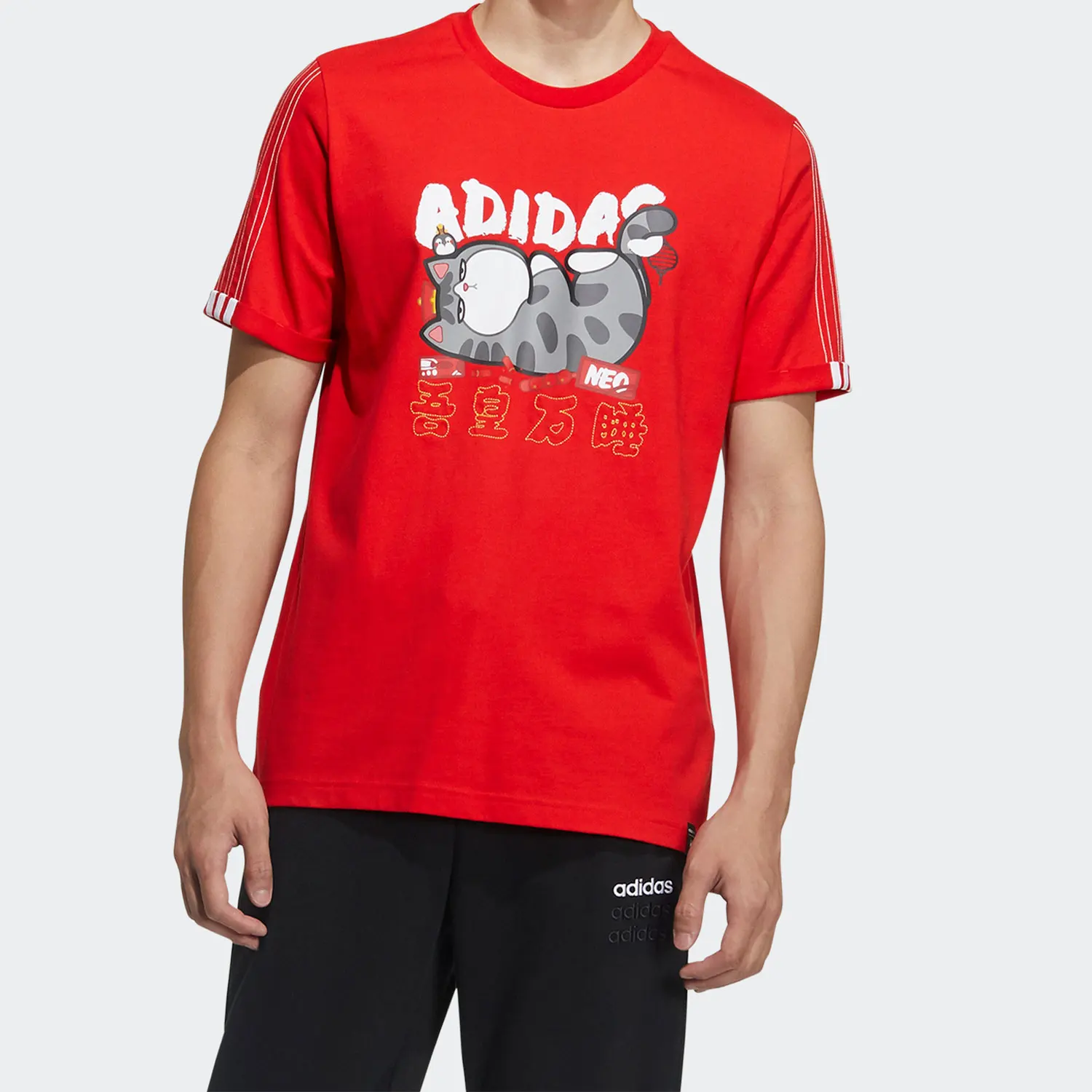 

Официальная мужская футболка Adidas с коротким рукавом и Wuhuang Wansui Collaboration GP5745