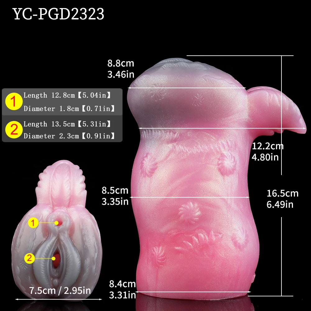 지바 순중량 743g 판타지 동물 질 포켓 푸시 스트로커 실리콘 오나홀 사실적인 질감 남성 자위기구 성인용 섹스토이