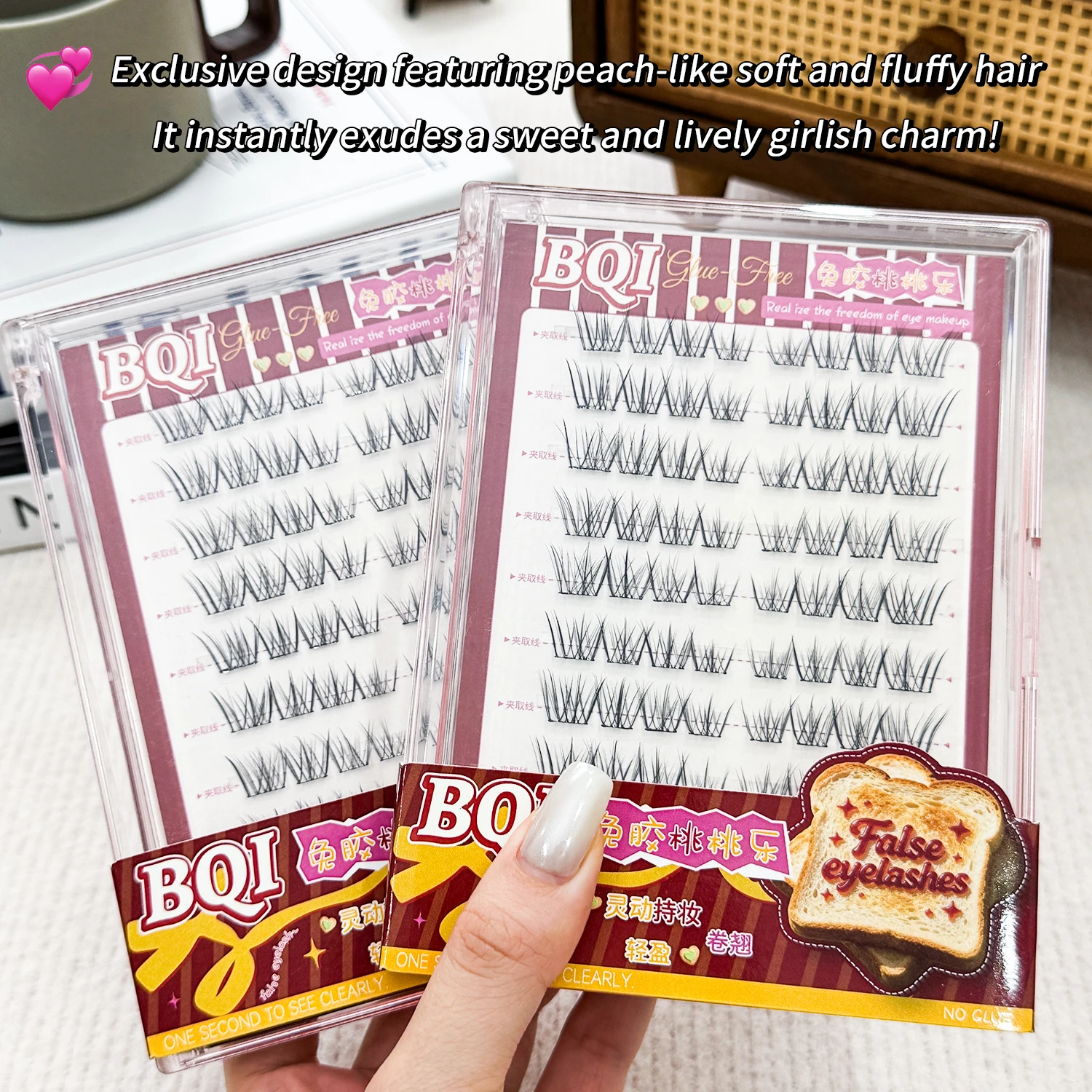 BQI Glue-Free Cluster Lashes 8 - đánh giá và giá Eyelash Extension No 9